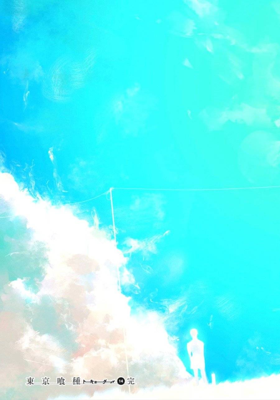 ページ 23 — 第143話