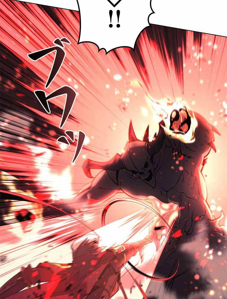ページ 25 — 第149話