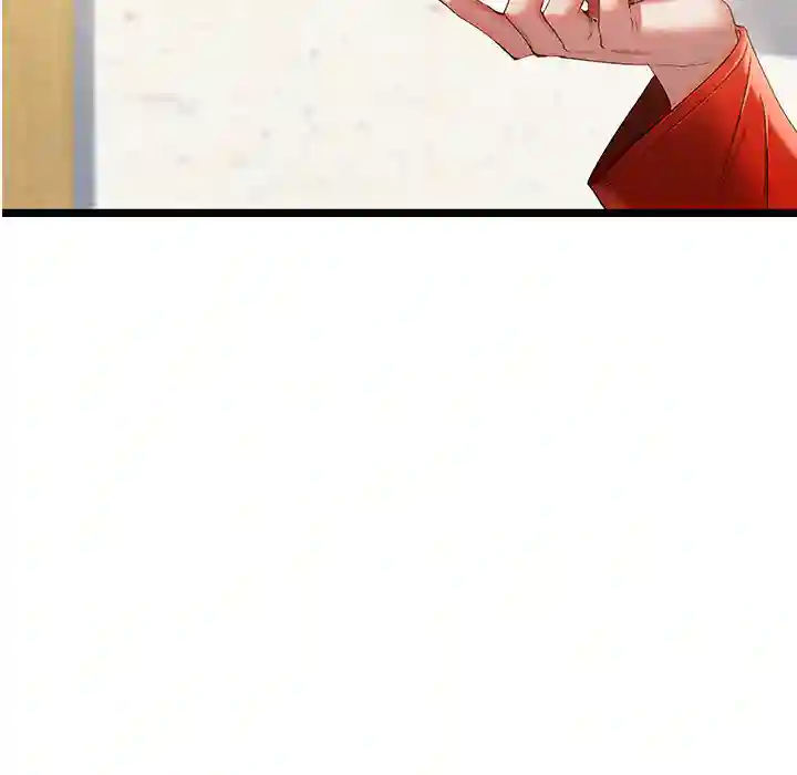 ページ 5 — 第8話