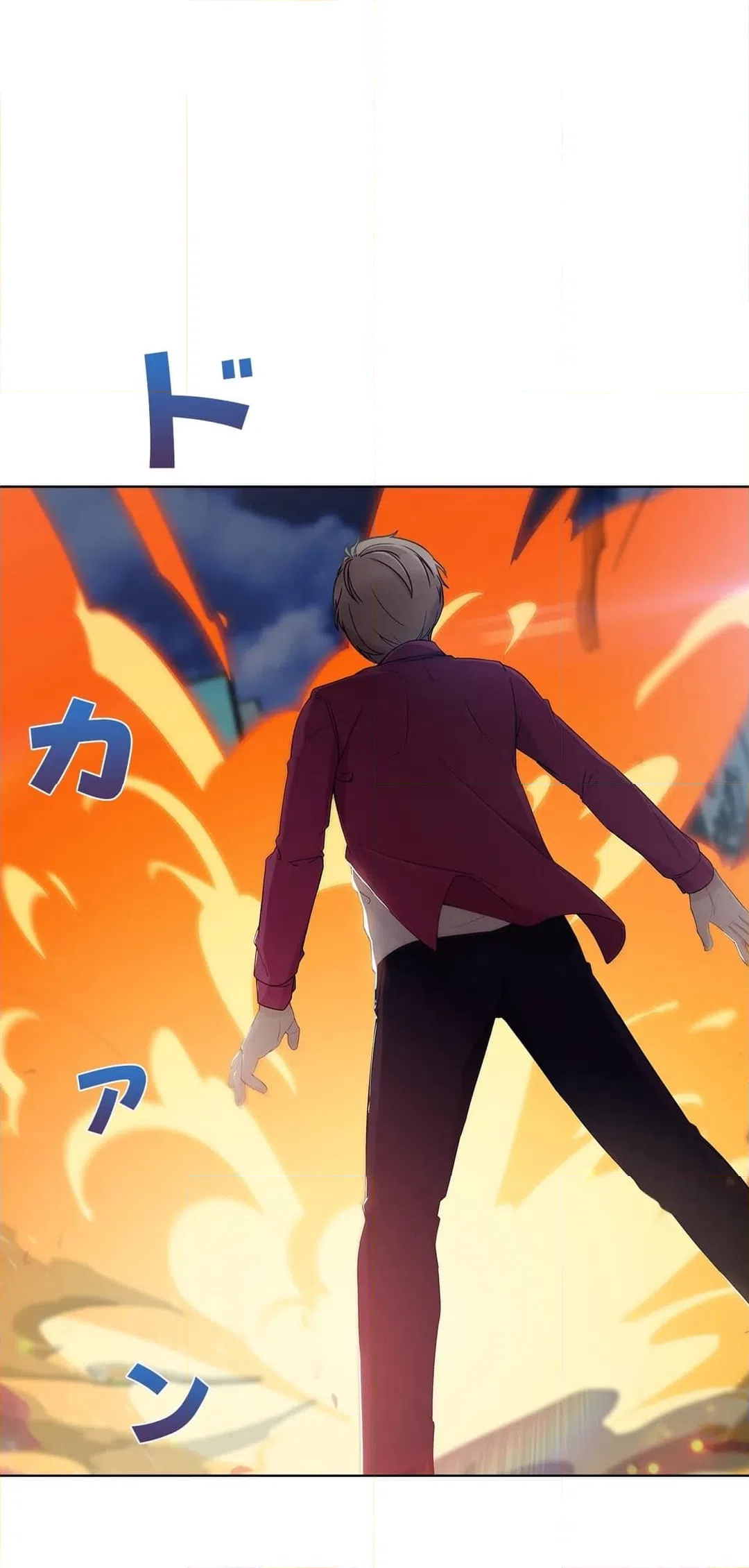 ページ 14 — 第60話
