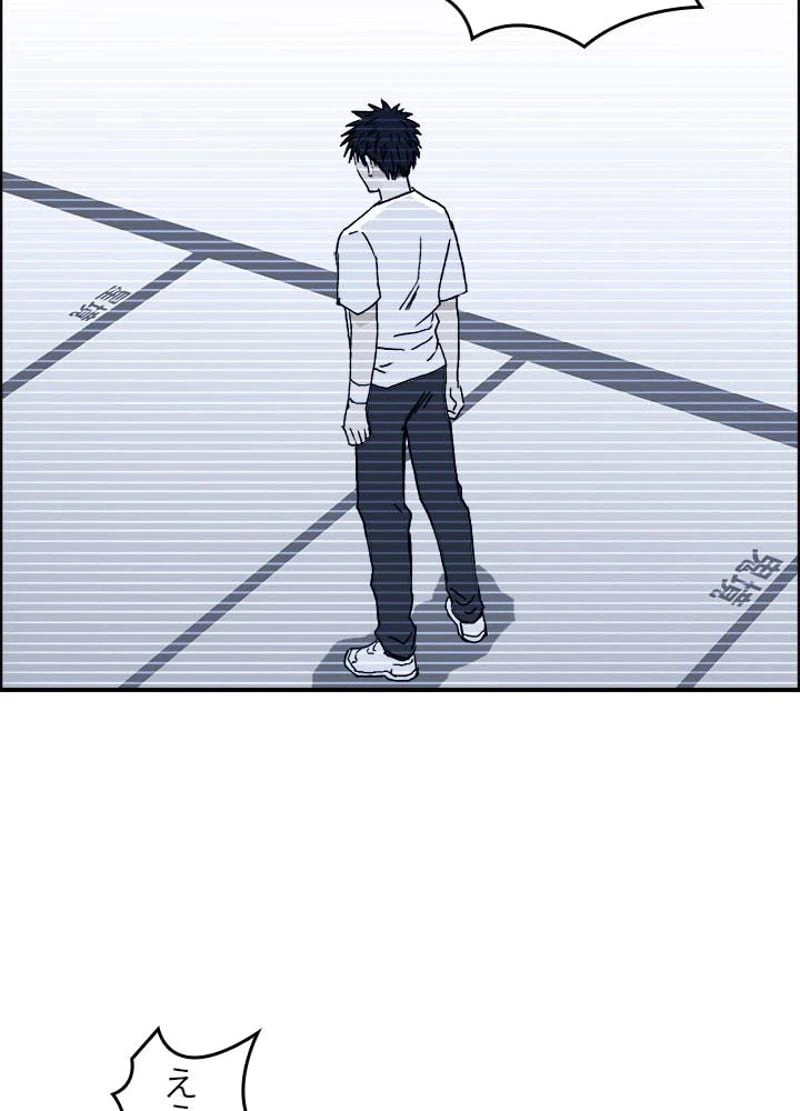ページ 11 — 第155話