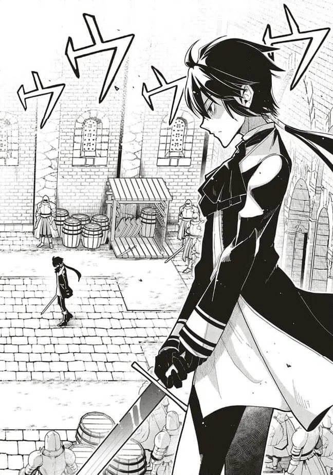 ページ 3 — 第5.2話