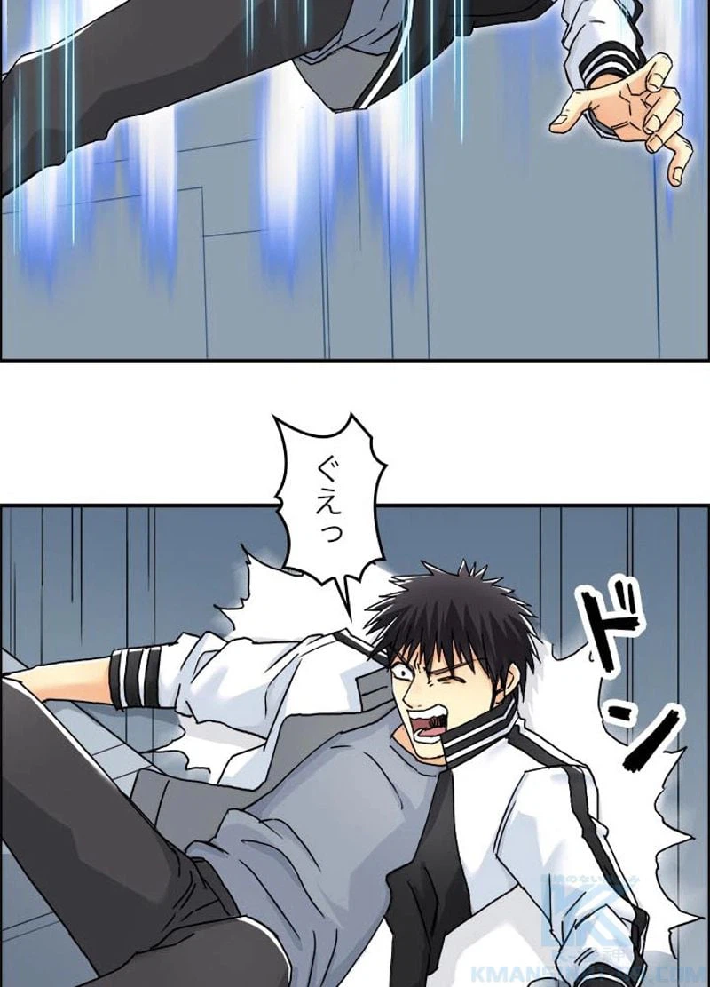 ページ 28 — 第151話