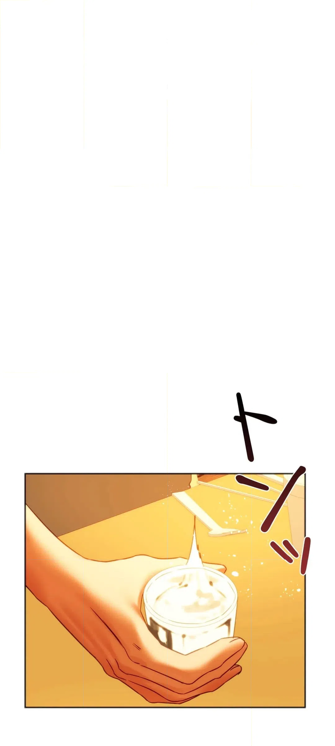 ページ 29 — 第38話