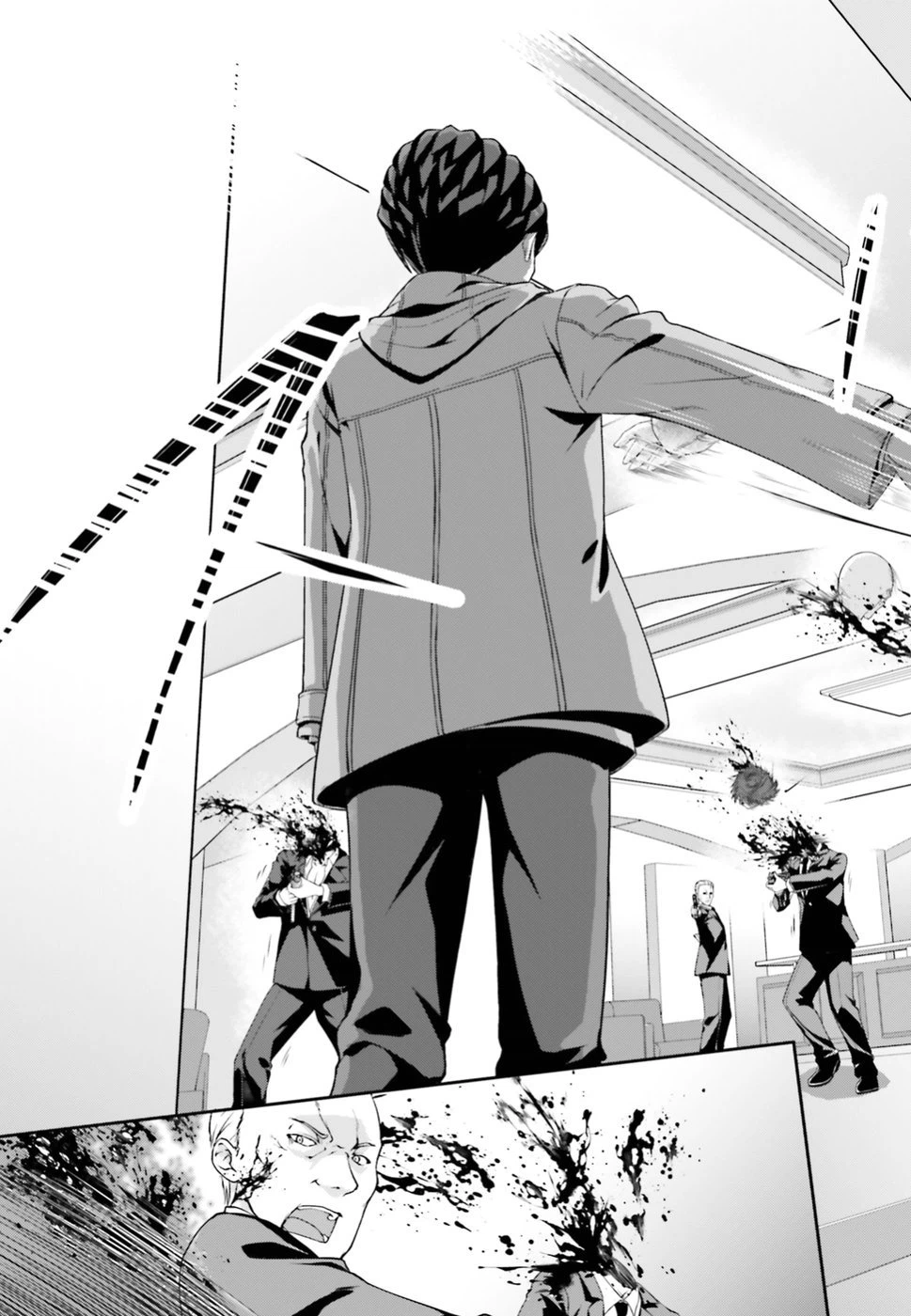 ページ 12 — 第0話