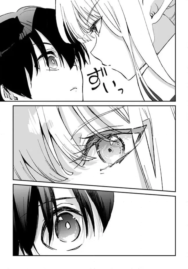 ページ 11 — 第22.2話