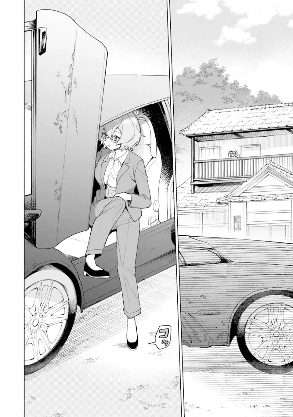 ページ 10 — 第22.1話
