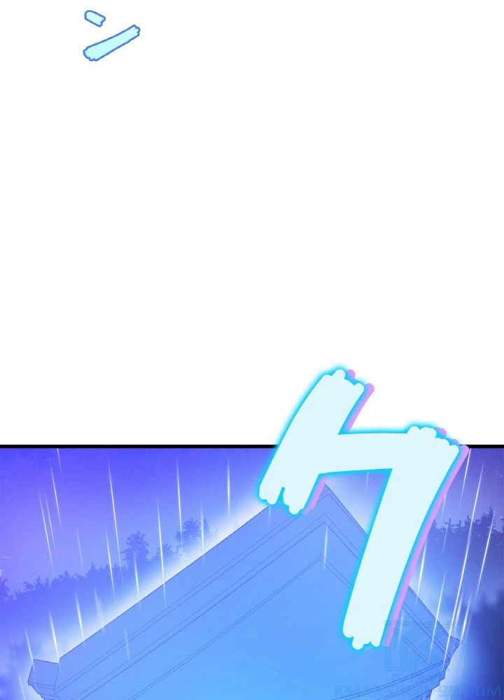 ページ 29 — 第69話