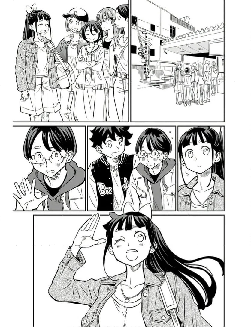 ページ 15 — 第42話