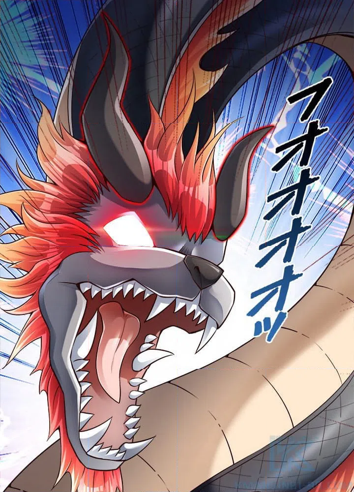ページ 23 — 第36話