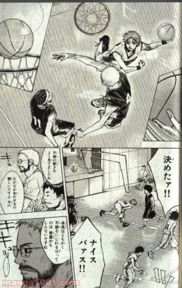 ページ 24 — 第132話