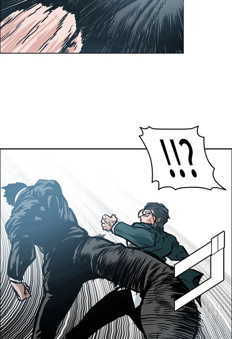 ページ 10 — 第147話