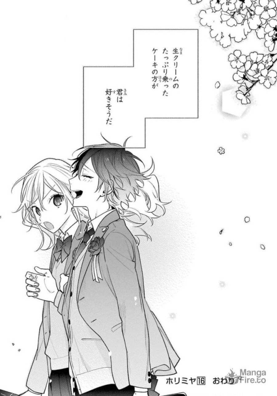 ページ 45 — 第122話