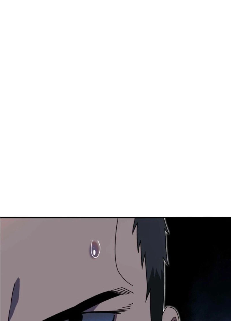 ページ 11 — 第8話
