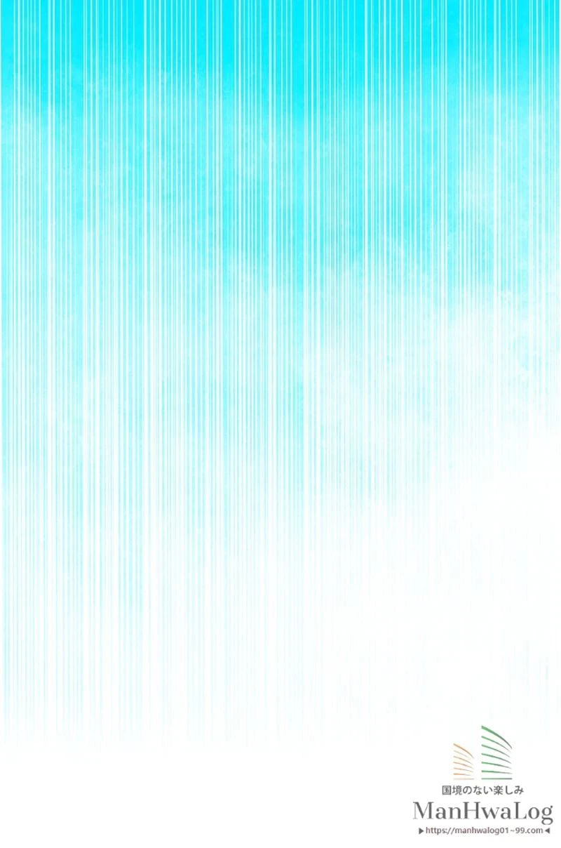 ページ 22 — 第33話