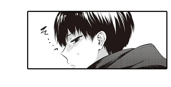 ページ 13 — 第1話