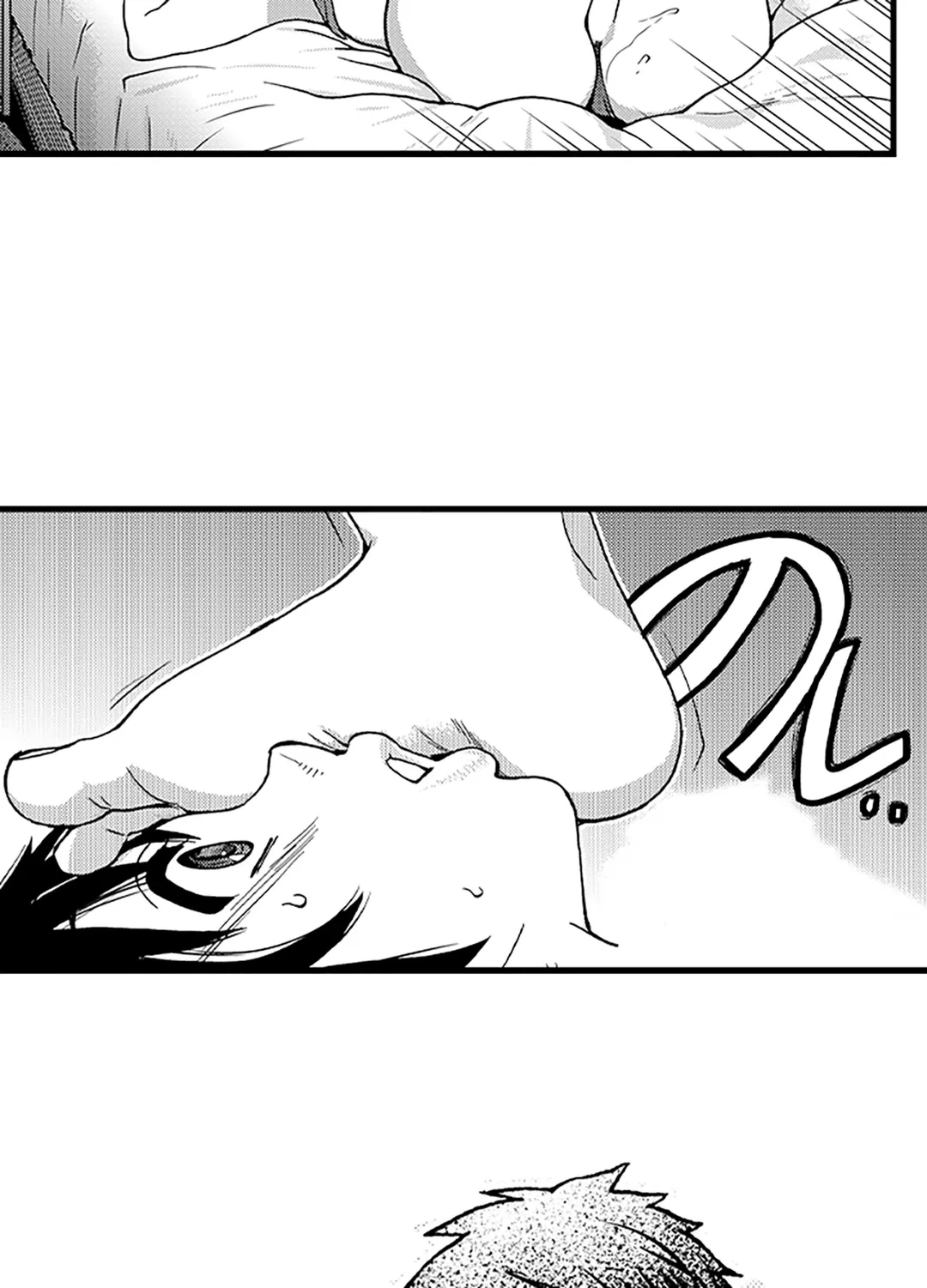 ページ 32 — 第14話