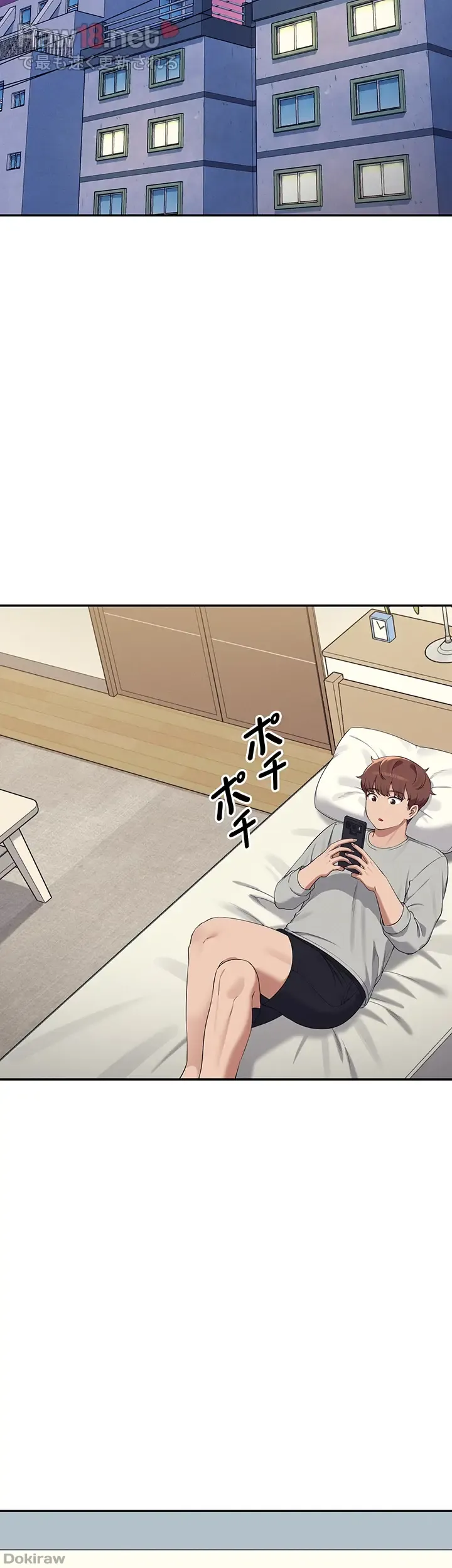 ページ 28 — 第147話