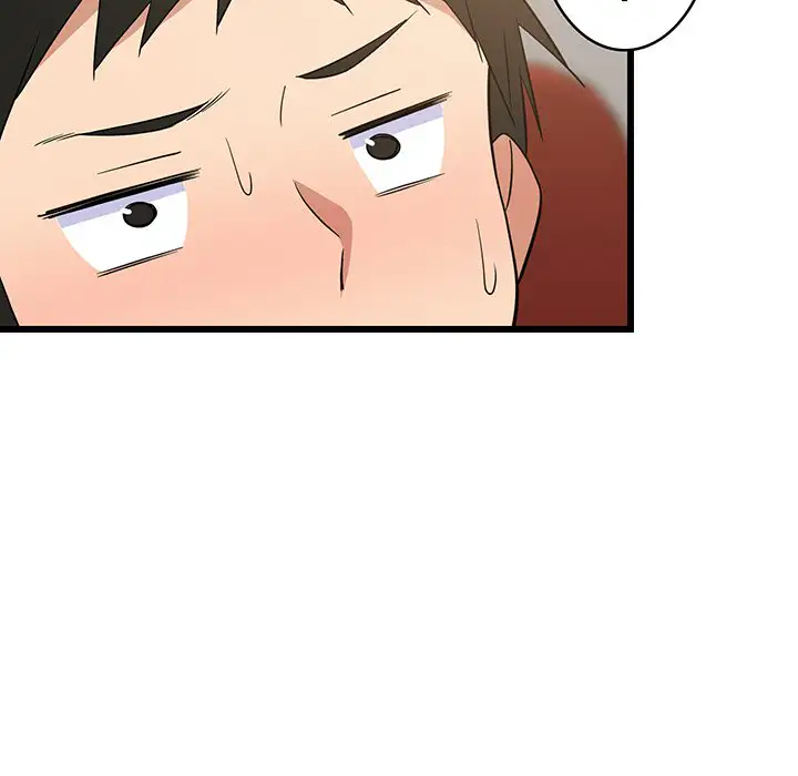 ページ 16 — 第10話