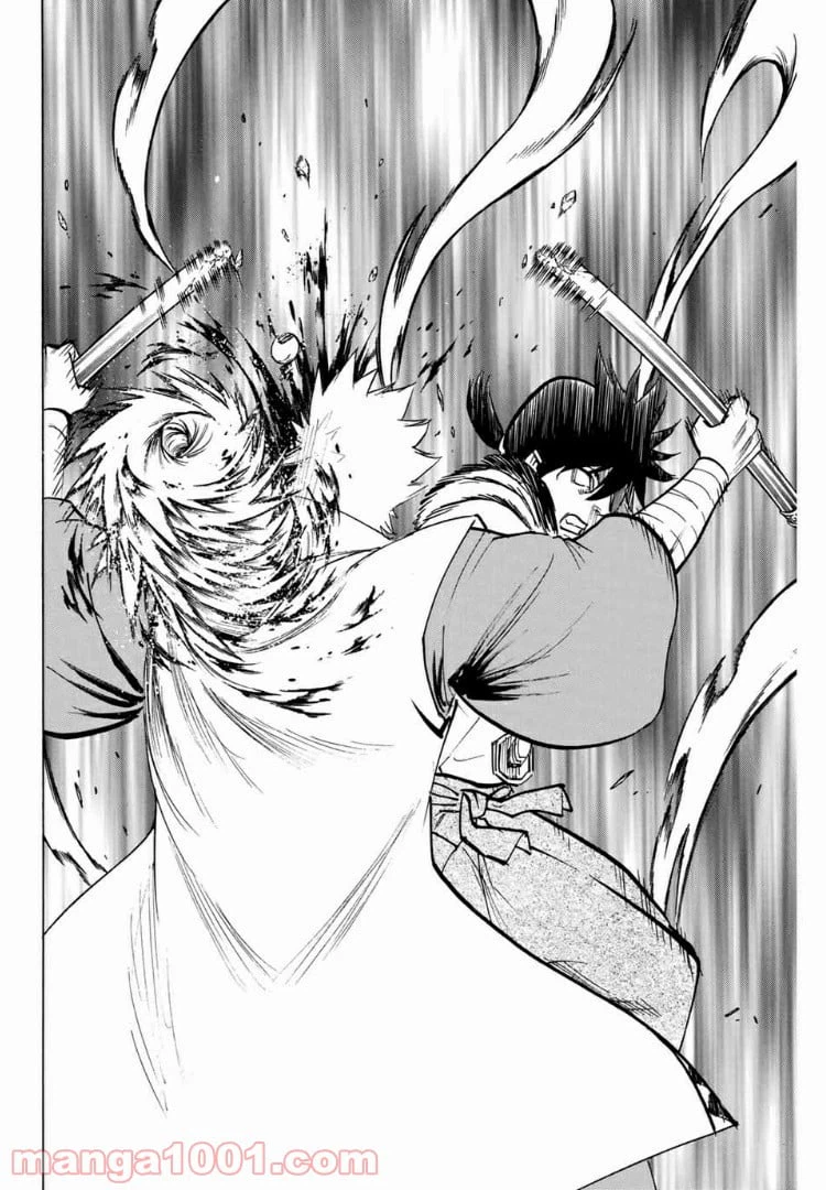 ページ 12 — 第106話