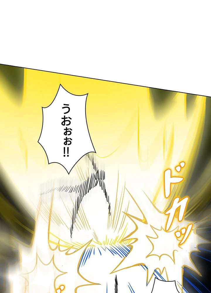 ページ 22 — 第125話
