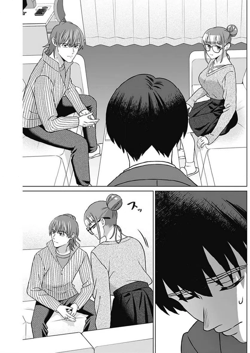 ページ 6 — 第70話