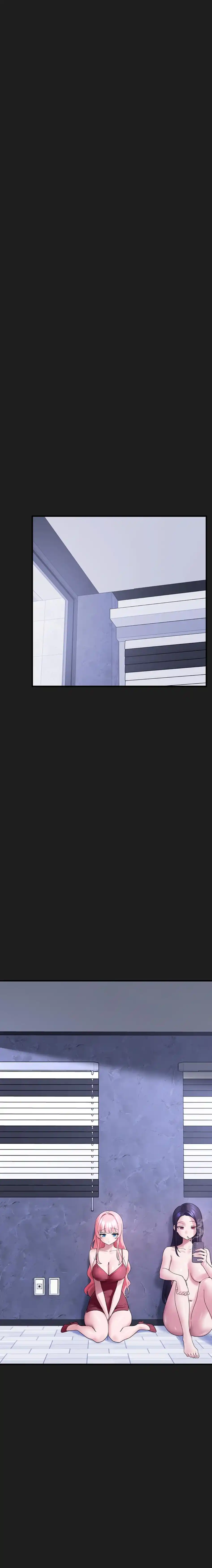 ページ 12 — 第25話