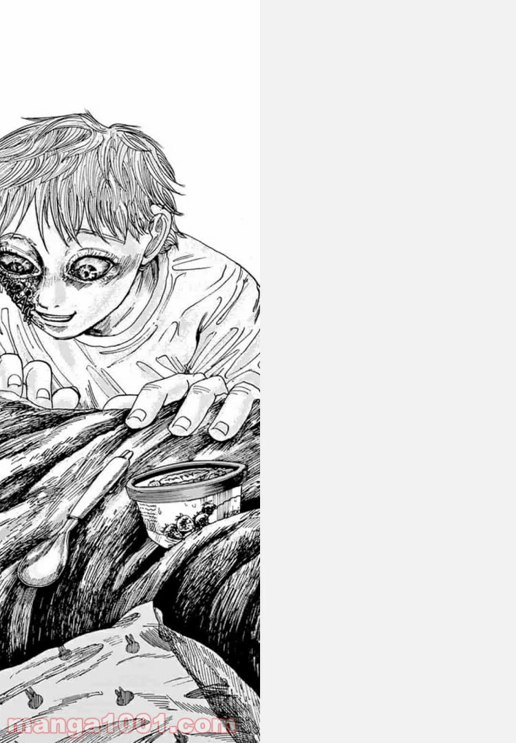 ページ 32 — 第3話