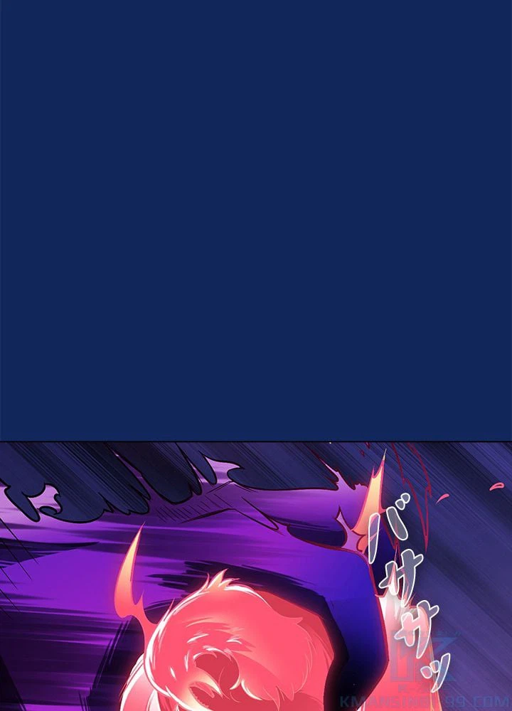 ページ 17 — 第89話