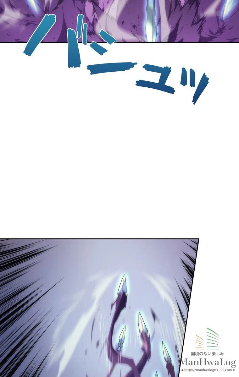 ページ 25 — 第7話