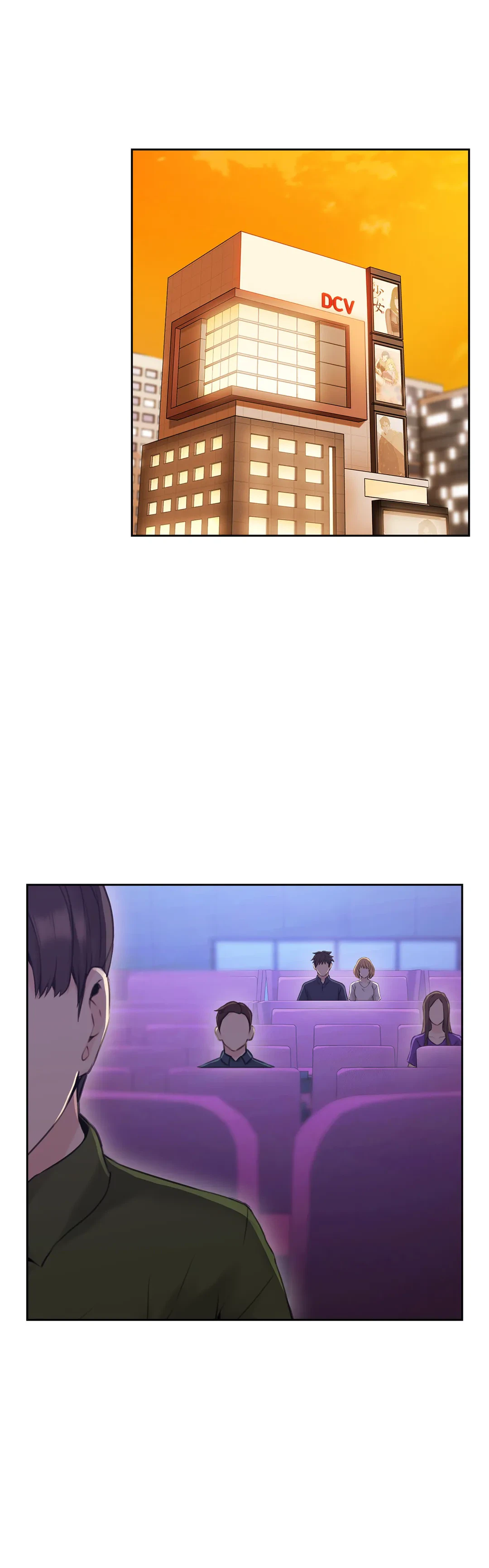ページ 33 — 第18話