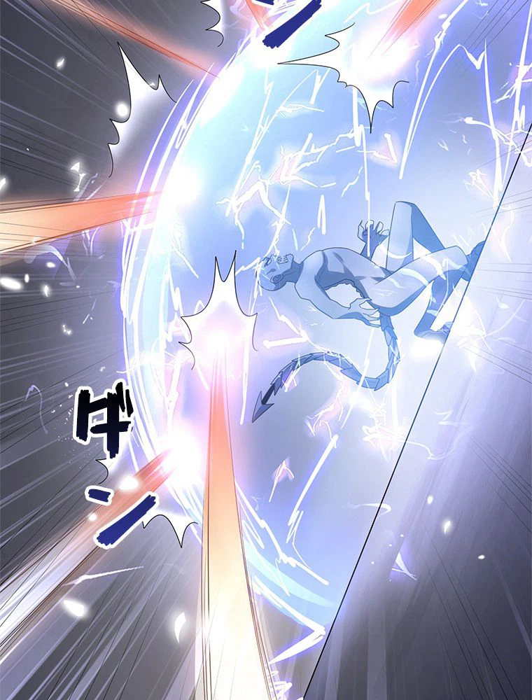 ページ 21 — 第27話