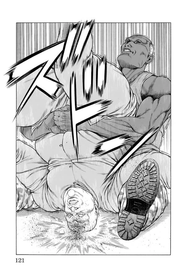 ページ 23 — 第62話