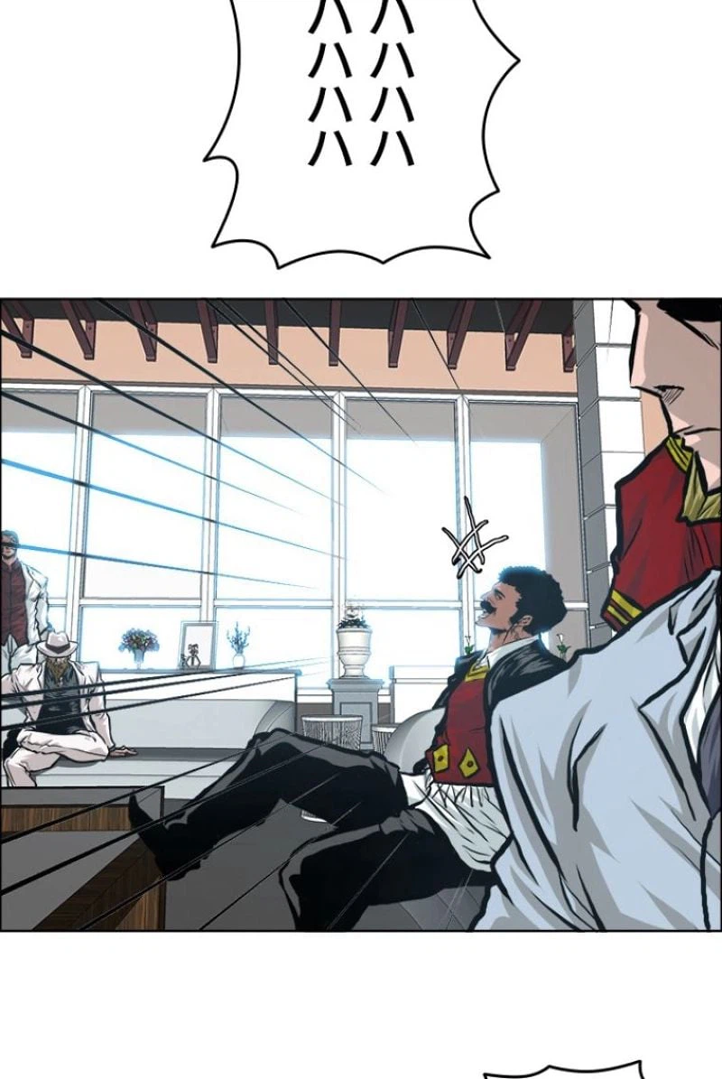 ページ 28 — 第168話