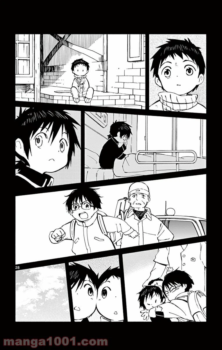 ページ 28 — 第19話