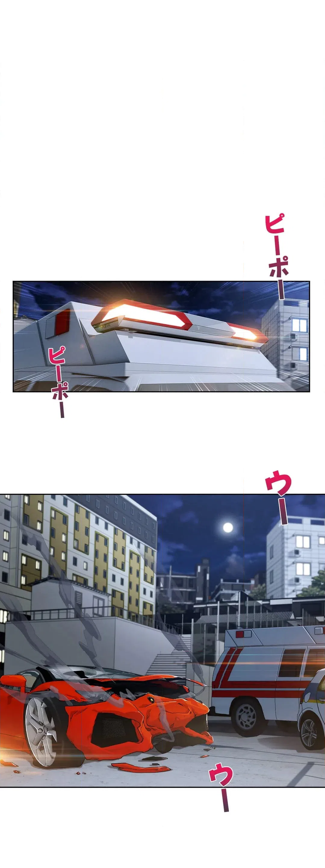ページ 19 — 第45話