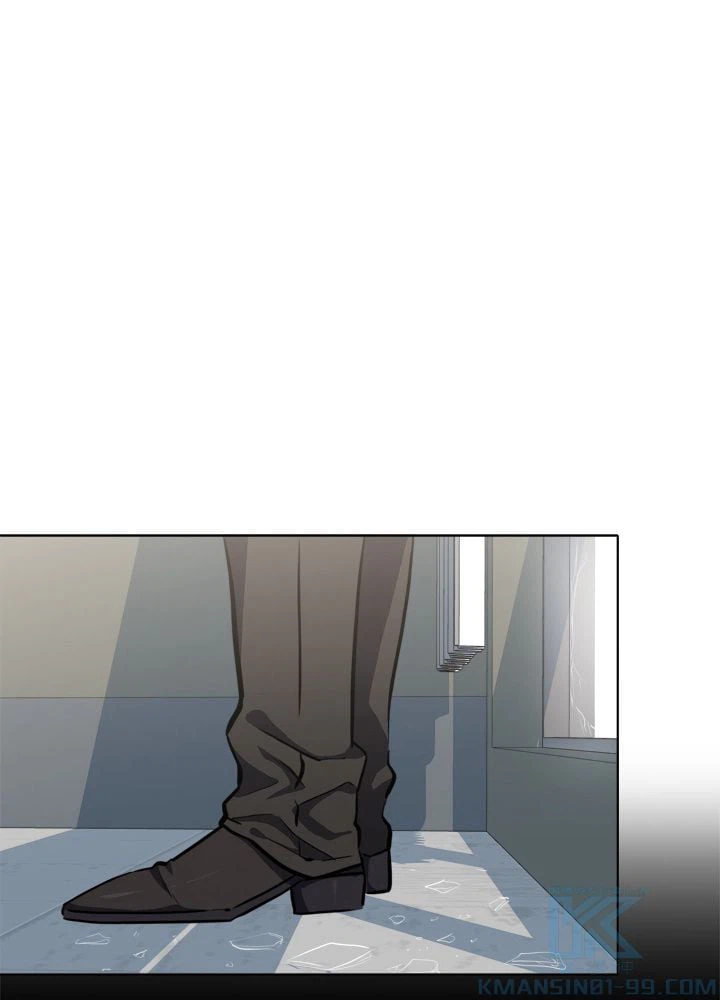 ページ 20 — 第46話