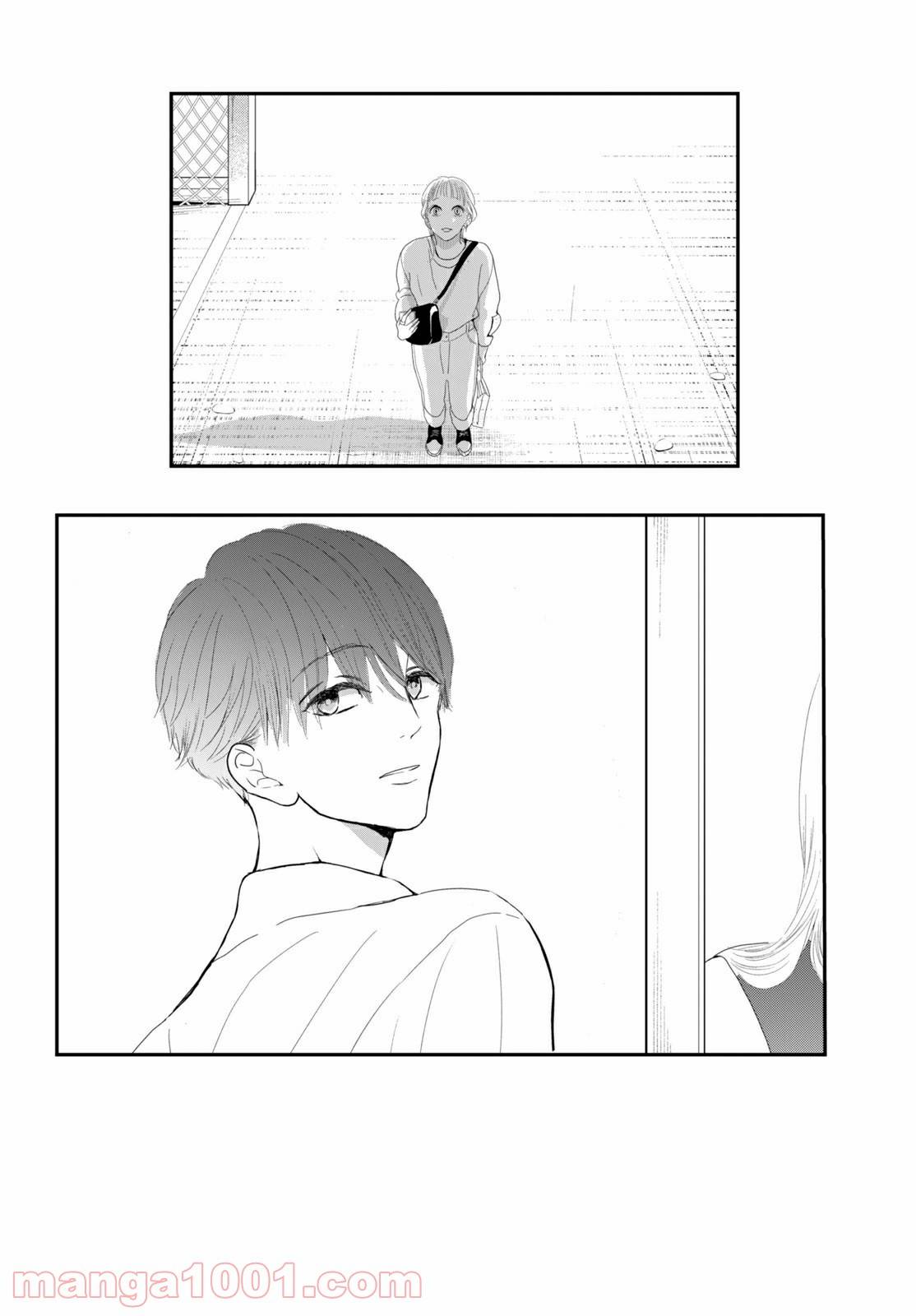 ページ 11 — 第37.2話