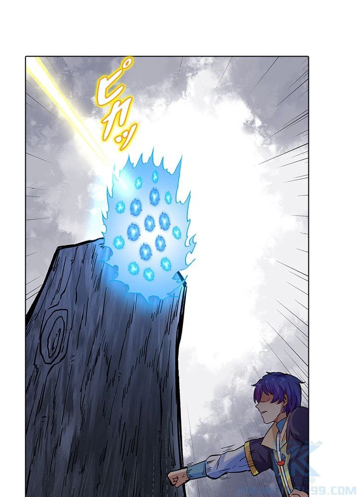 ページ 29 — 第156話