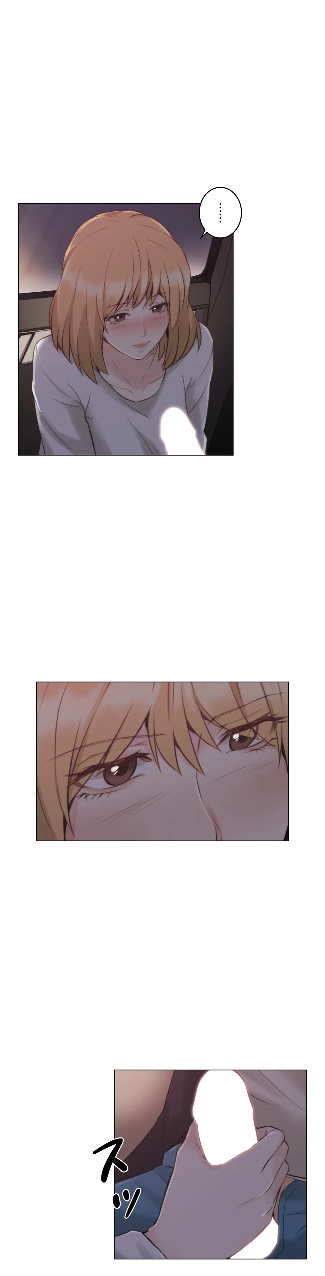 ページ 4 — 第49話