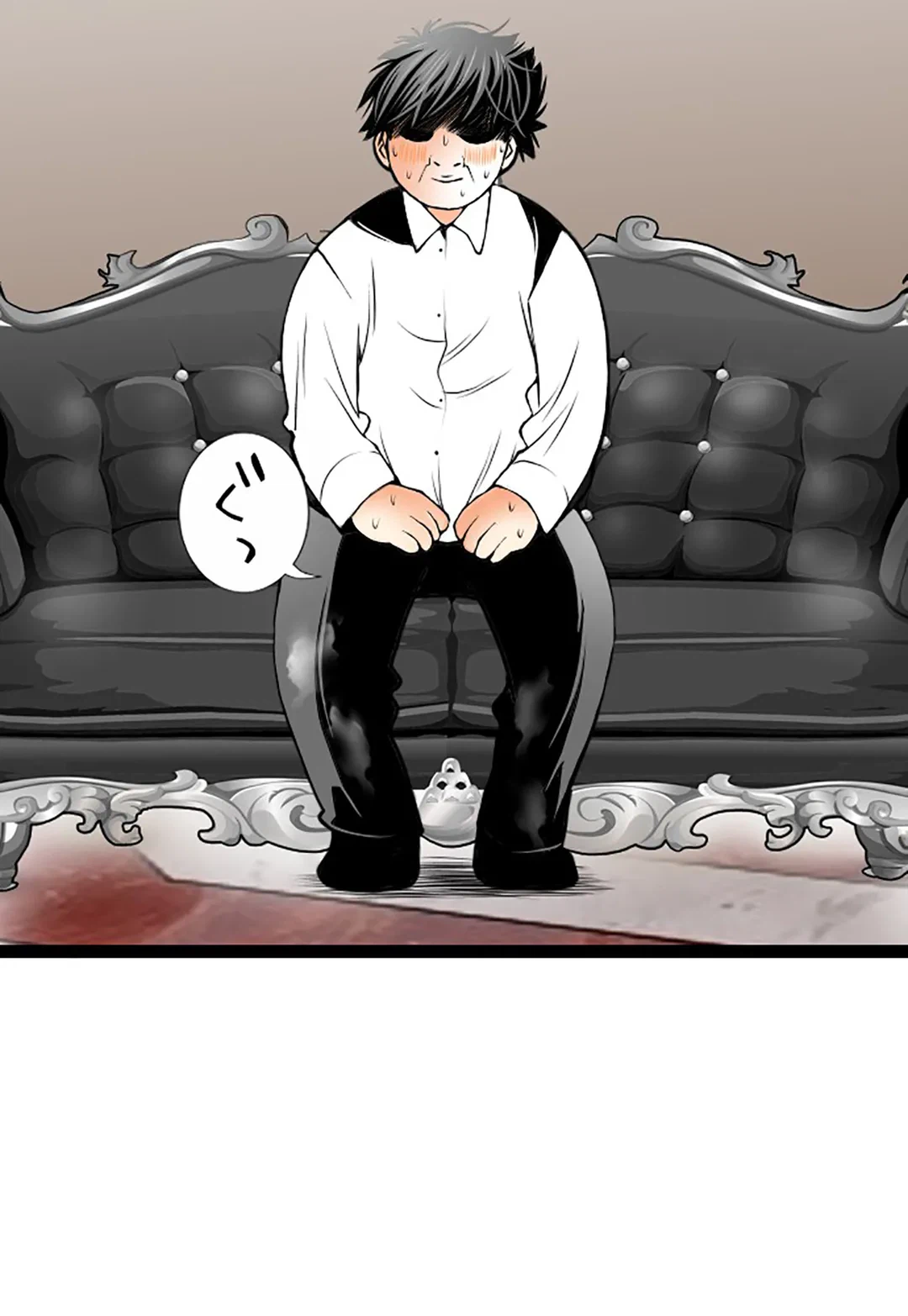 ページ 43 — 第82話