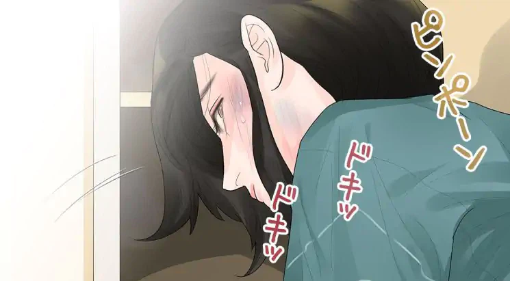 ページ 20 — 第36話