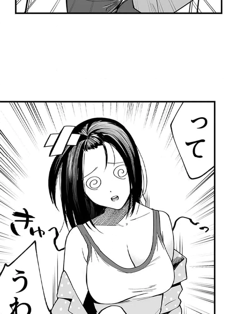 ページ 35 — 第1話