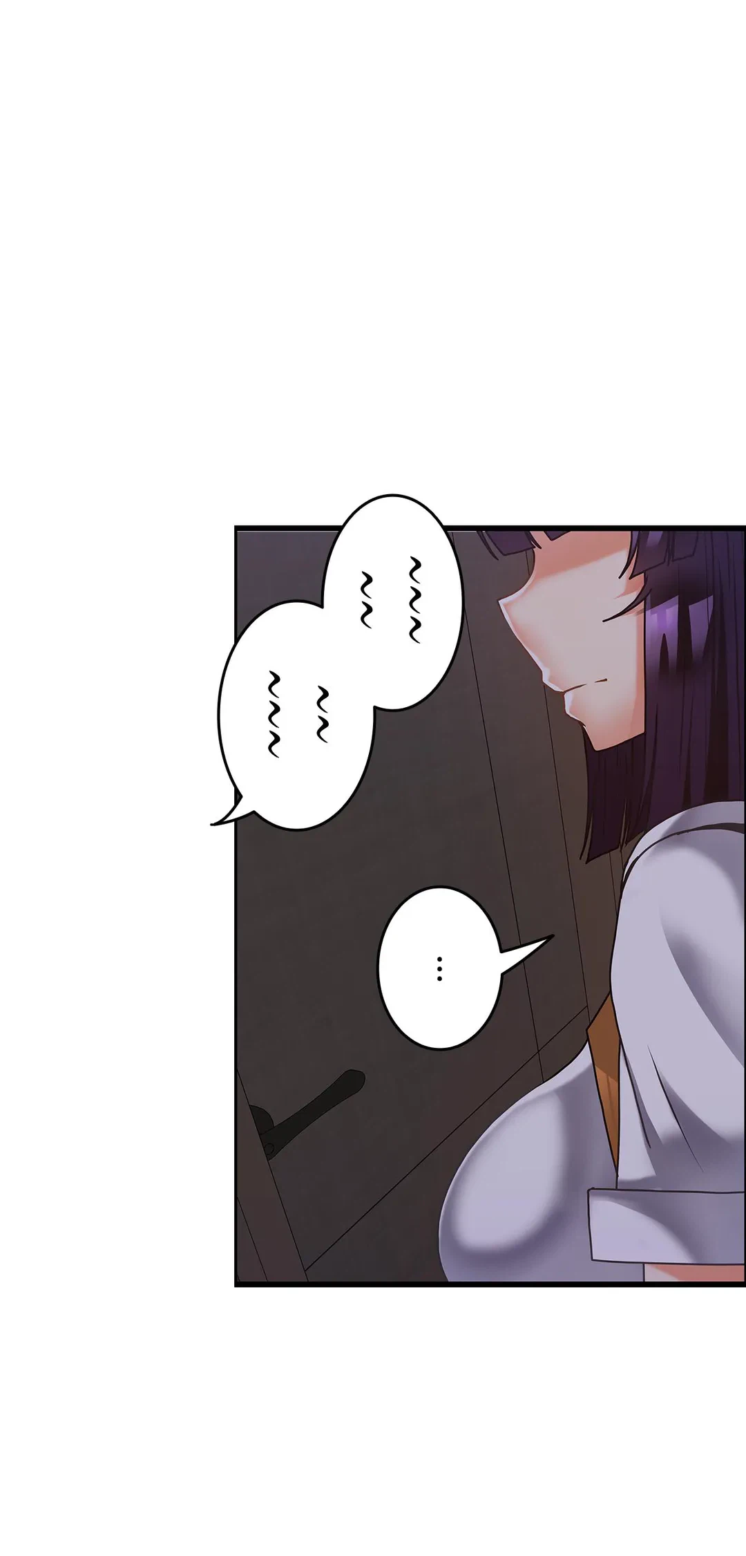 ページ 17 — 第30話
