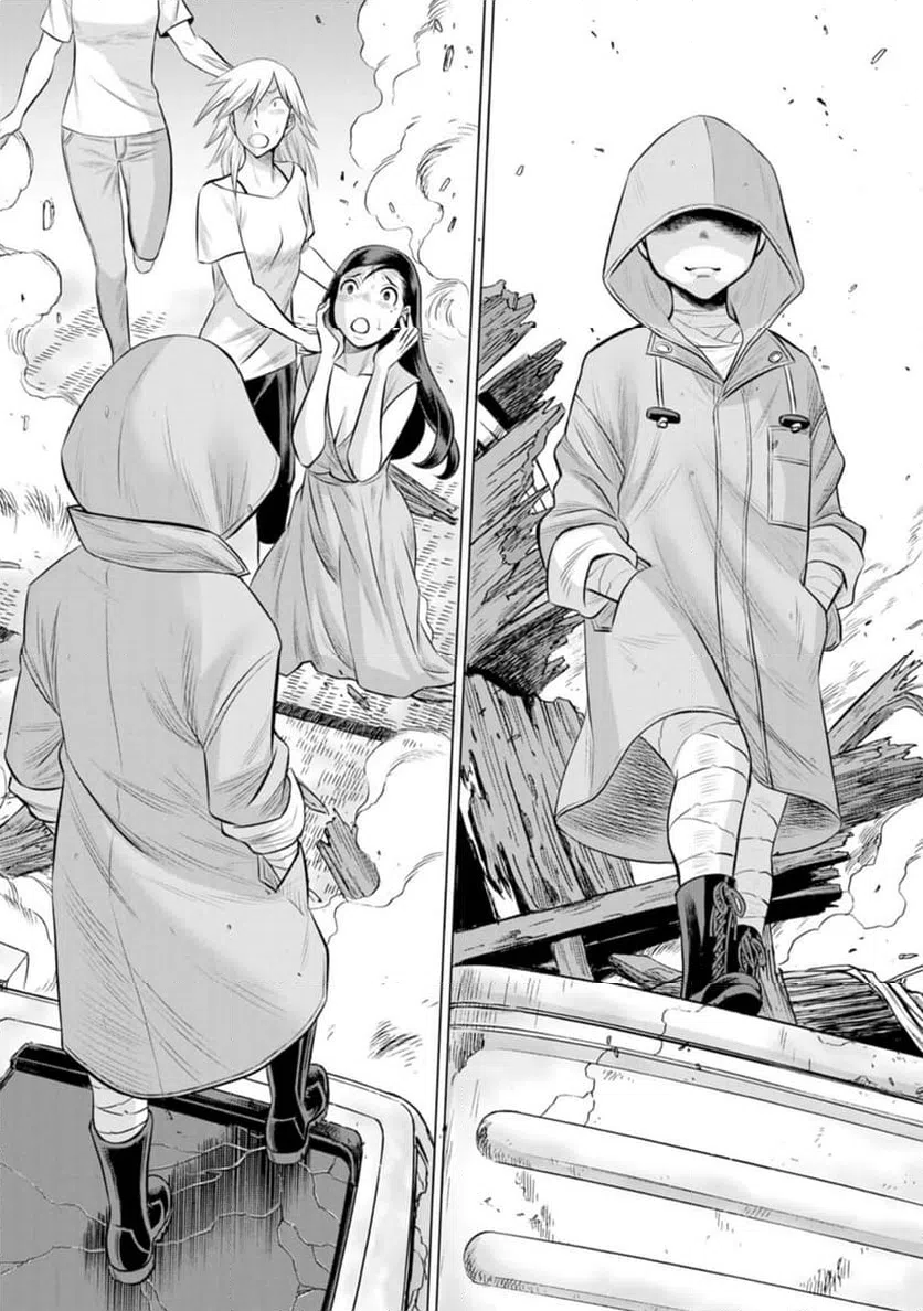 ページ 20 — 第47話