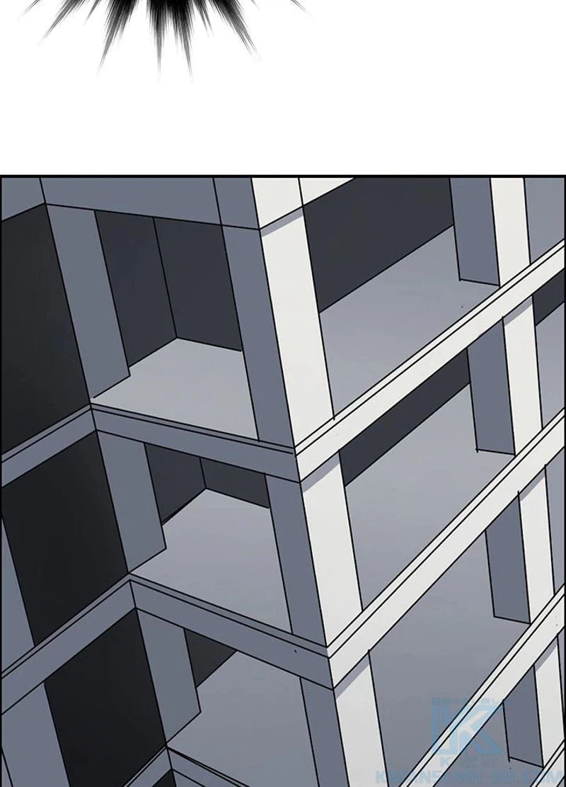 ページ 25 — 第23話