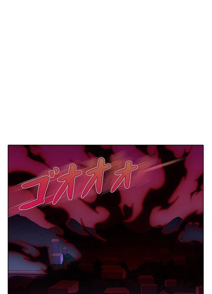 ページ 6 — 第106話