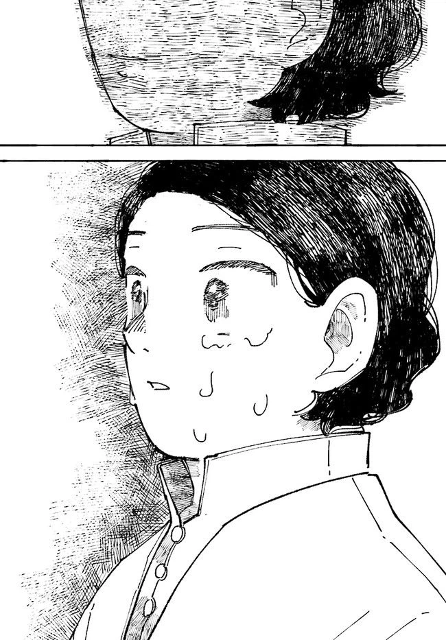 ページ 37 — 第4話