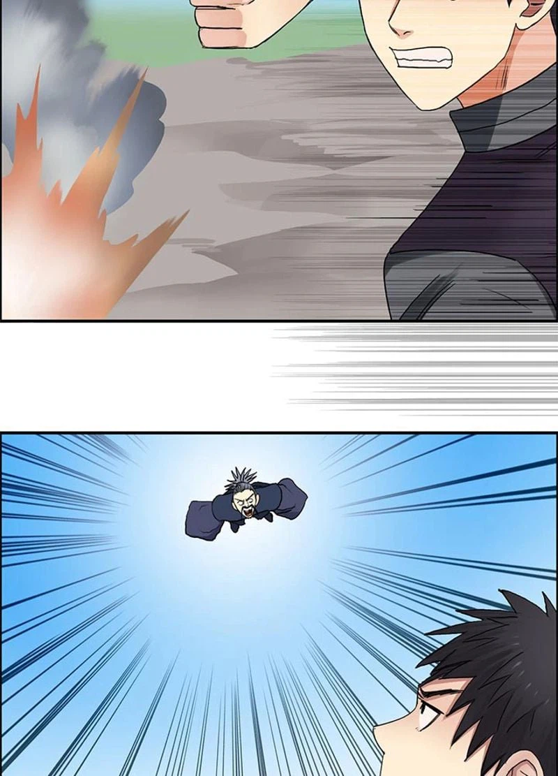 ページ 24 — 第66話