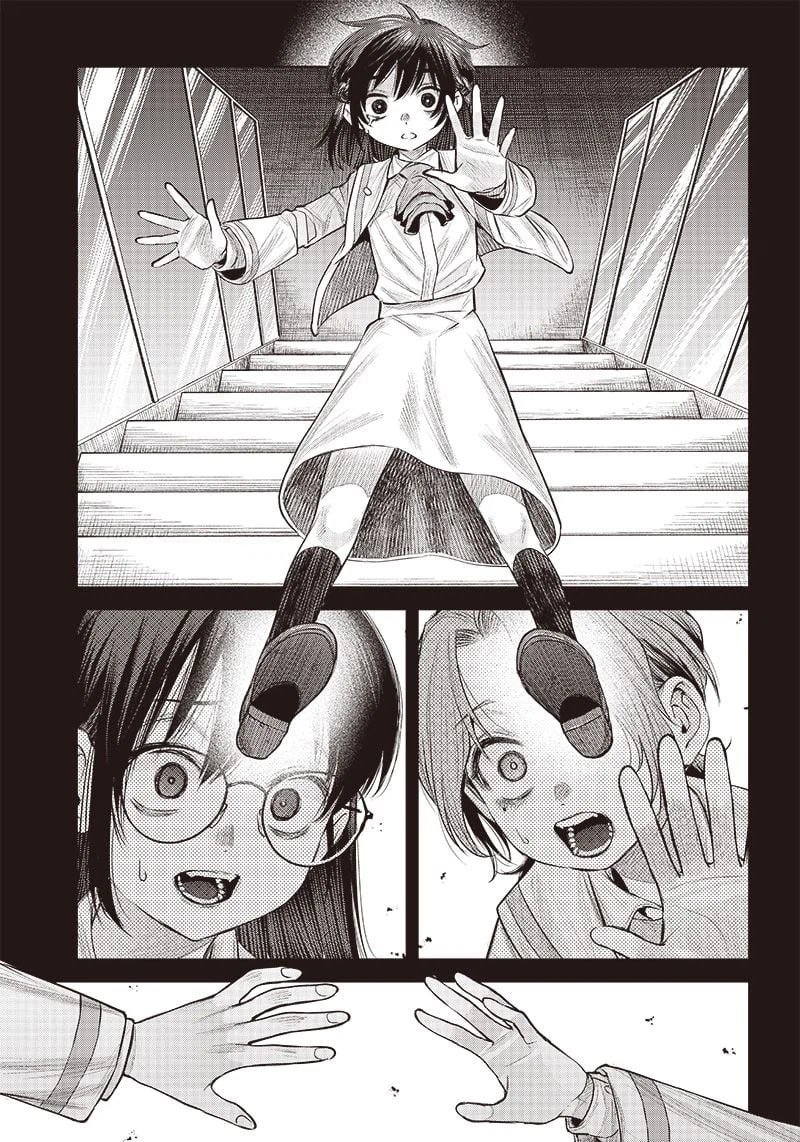 ページ 14 — 第36.2話